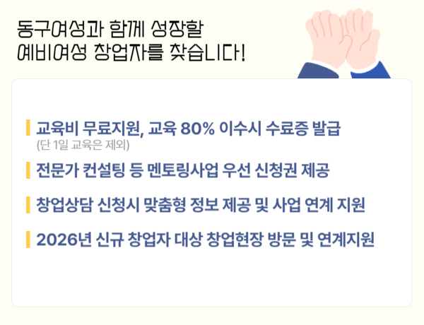 사용자 등록이미지