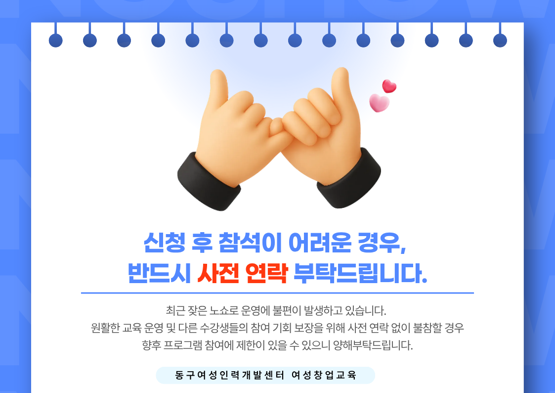 사용자 등록이미지