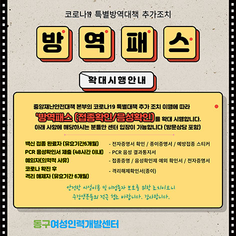 사용자 등록이미지