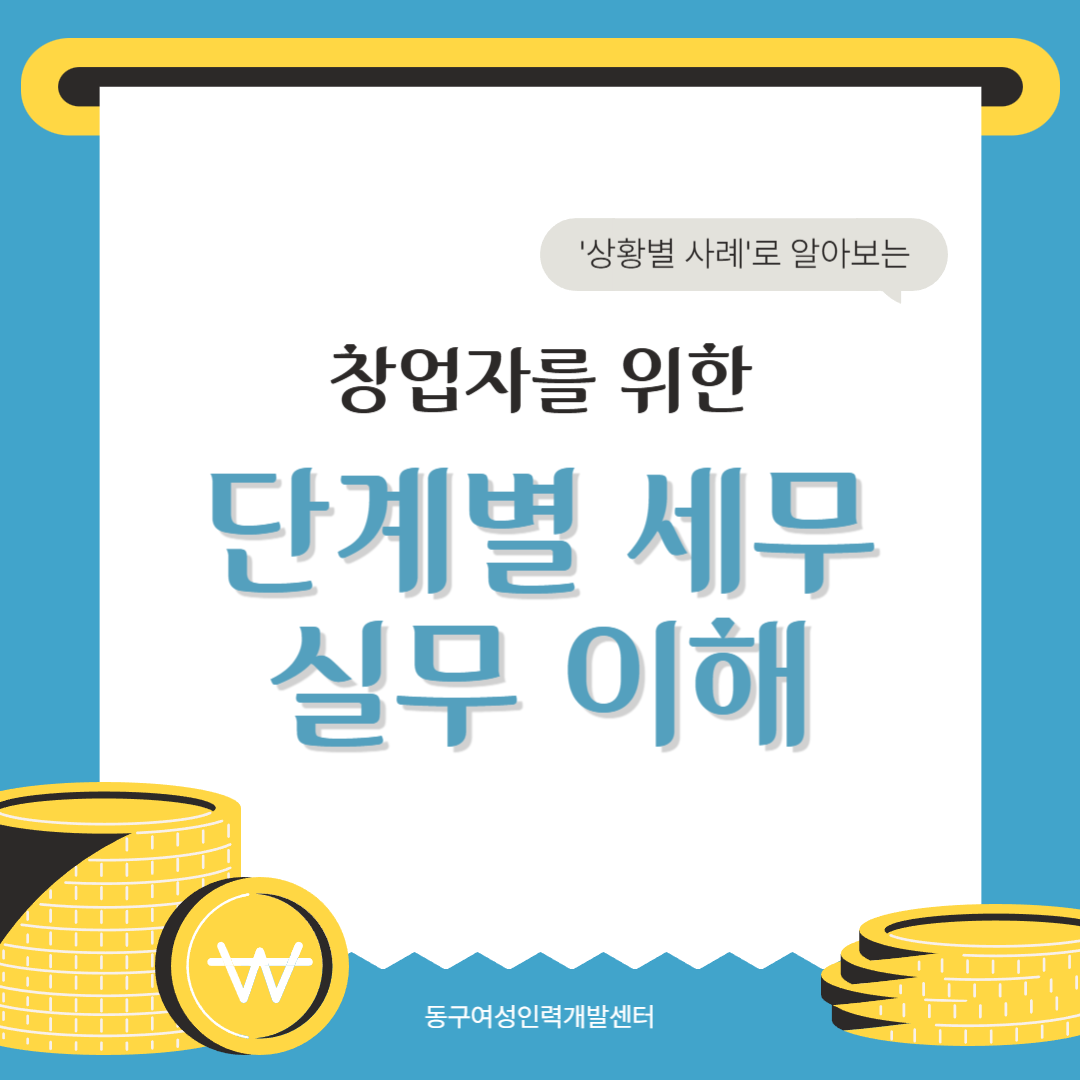 사용자 등록 이미지